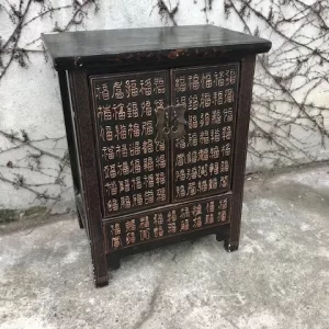 Piccolo Mobiletto di Gusto Orientale Laccato Nero - Restaurato (in corso d'opera)